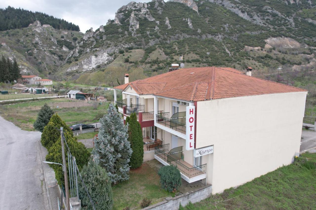 Hotel Kastro Sérvia Exterior foto
