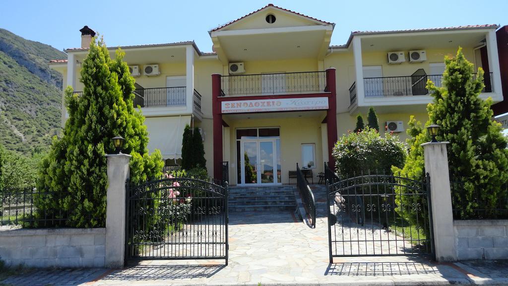 Hotel Kastro Sérvia Exterior foto